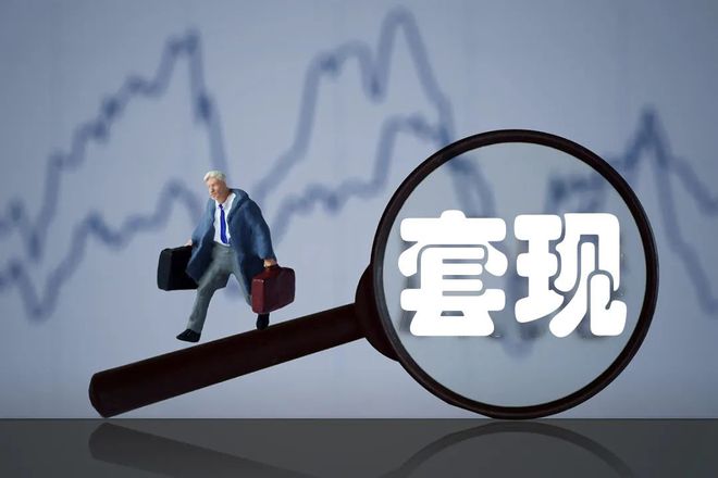 被关54个月,湖北老板拒不认罪,法院下达判决书,他当堂提起上诉