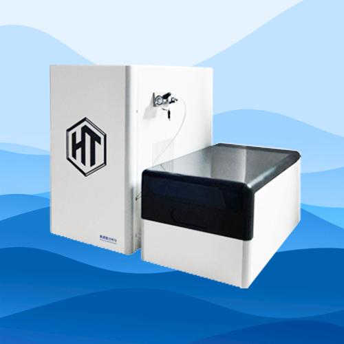 产品简介:青岛海泰亿诺科技自主研发的ht