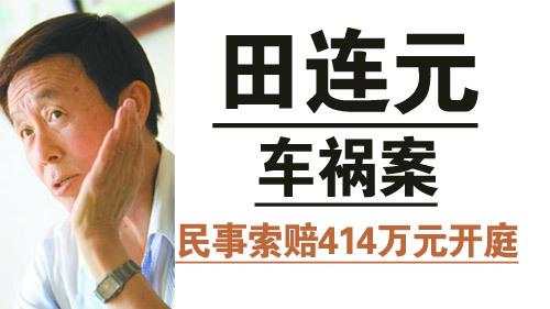 他与单田芳不相上下,老年遭受丧子之痛,如今77岁仍在舞台活跃